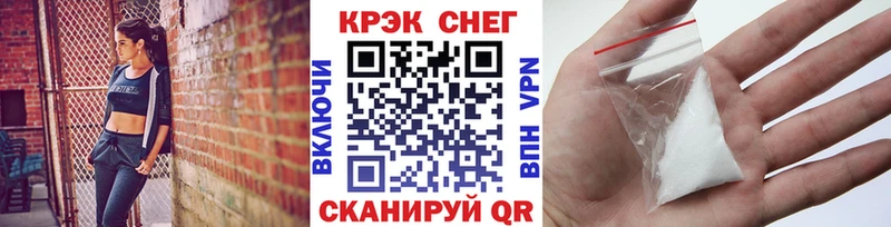 Где можно купить наркотики Духовщина ГАШ Конопля A PVP Меф COCAIN