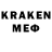 ЛСД экстази кислота Brawl Dablik