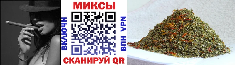 как найти закладки  Духовщина  Бутират вода 