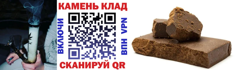 ГАШИШ Premium hydra tor Духовщина