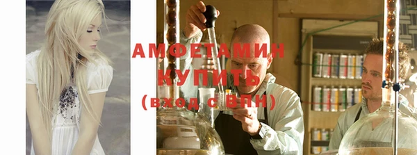 спиды Алзамай