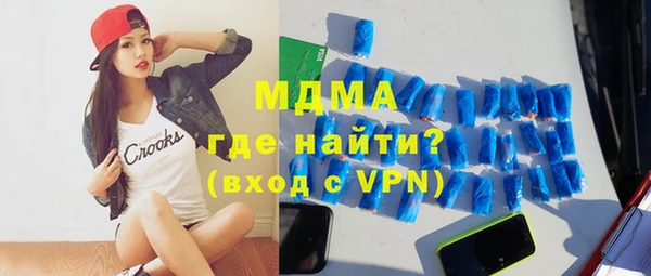 спиды Алзамай