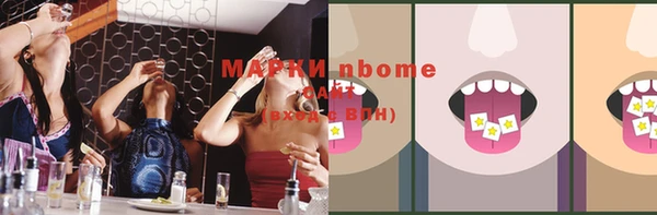 гашиш Алексеевка