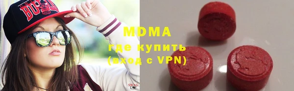 гашиш Алексеевка