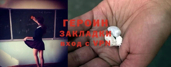первитин Лабытнанги