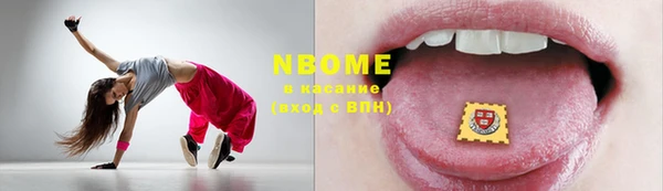 спиды Алзамай