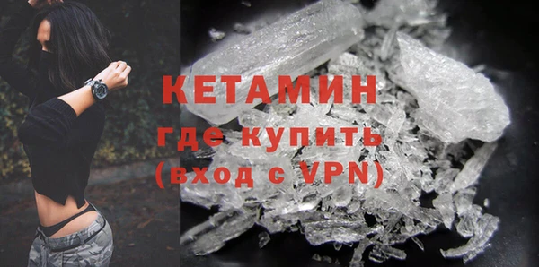 гидра Аркадак