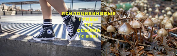 гашиш Алексеевка