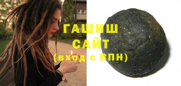 гашиш Алексеевка