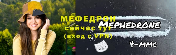 наркотики Лагань