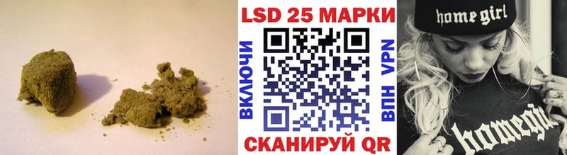 где купить наркотик  Духовщина  ЛСД экстази кислота 